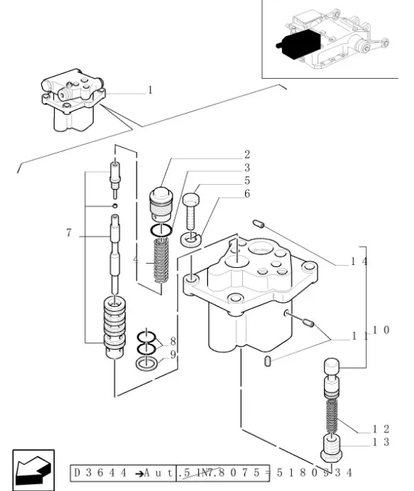 5155834 - Корпус